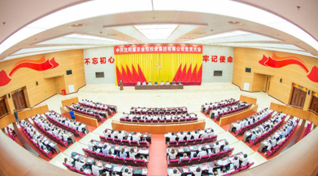 尊龙凯时人生就是搏 -官网首页