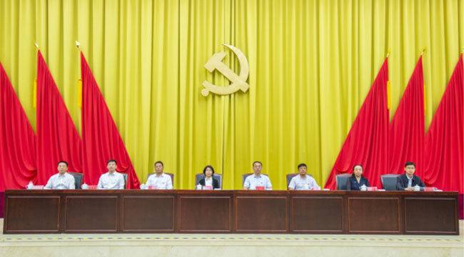 尊龙凯时人生就是搏 -官网首页