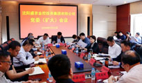尊龙凯时人生就是搏 -官网首页