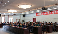尊龙凯时人生就是搏 -官网首页