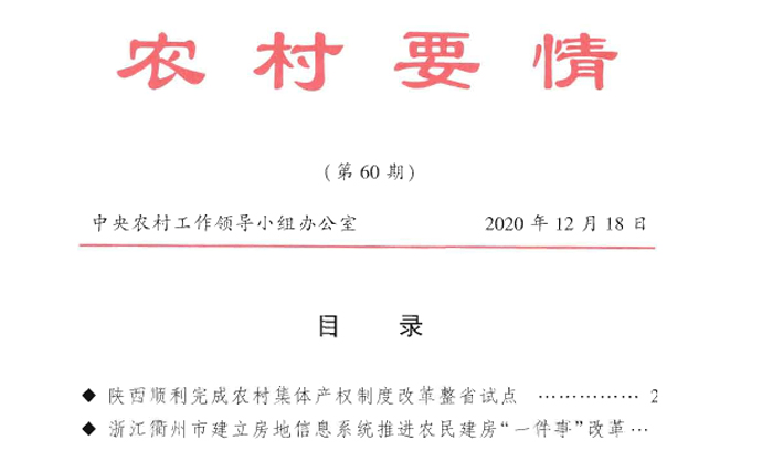尊龙凯时人生就是搏 -官网首页