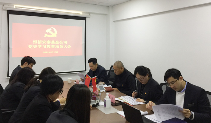 尊龙凯时人生就是搏 -官网首页