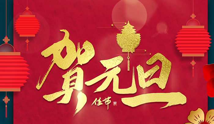 尊龙凯时人生就是搏 -官网首页