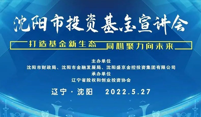 尊龙凯时人生就是搏 -官网首页