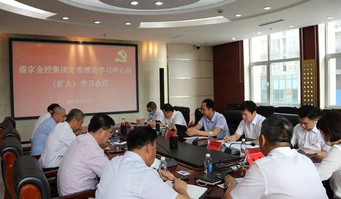 尊龙凯时人生就是搏 -官网首页