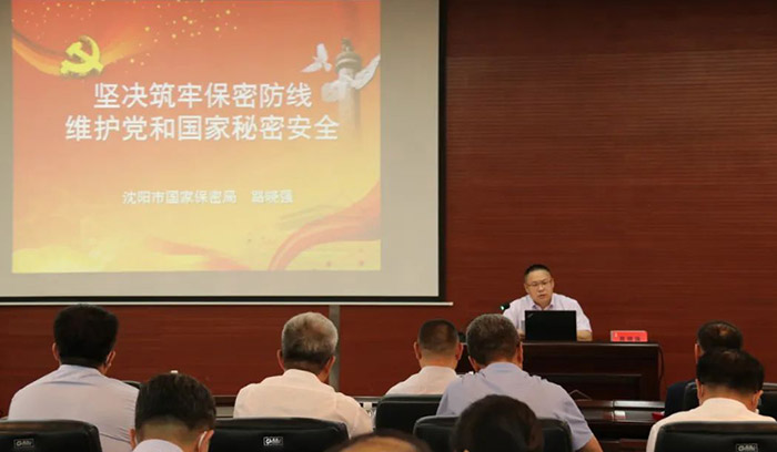 尊龙凯时人生就是搏 -官网首页