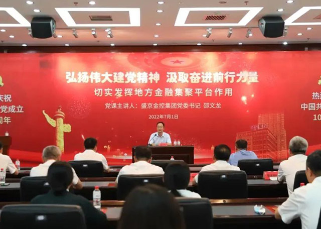 尊龙凯时人生就是搏 -官网首页