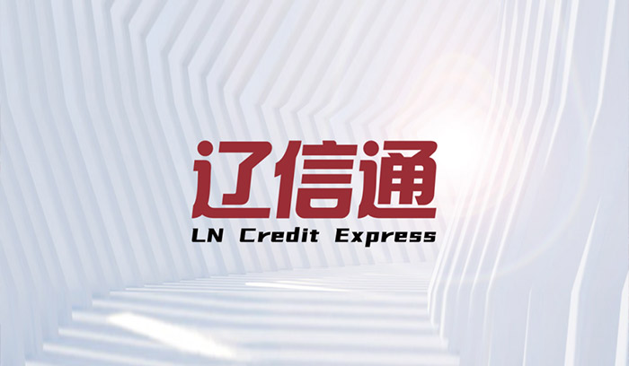 尊龙凯时人生就是搏 -官网首页