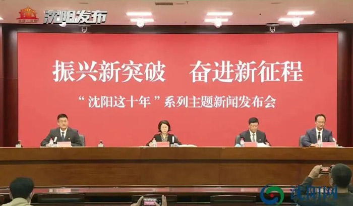 尊龙凯时人生就是搏 -官网首页