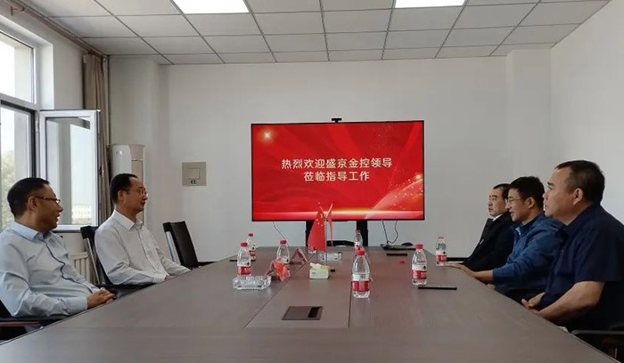 尊龙凯时人生就是搏 -官网首页