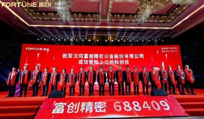 尊龙凯时人生就是搏 -官网首页
