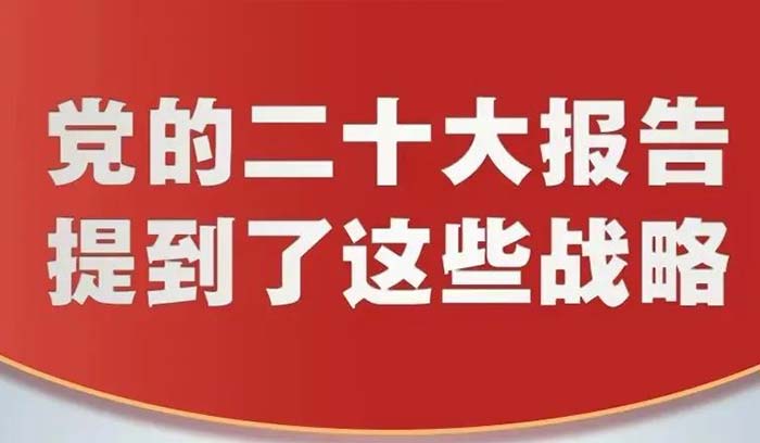 尊龙凯时人生就是搏 -官网首页