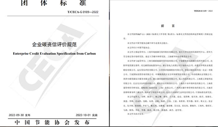 尊龙凯时人生就是搏 -官网首页