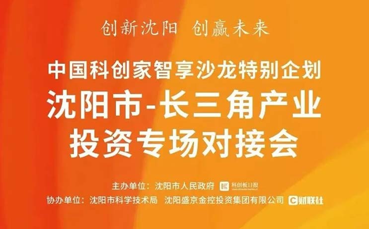 尊龙凯时人生就是搏 -官网首页