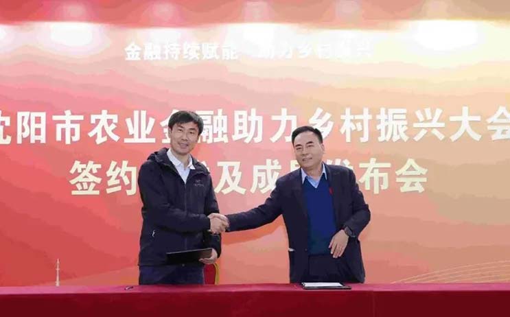 尊龙凯时人生就是搏 -官网首页