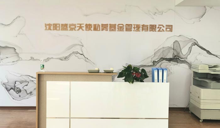 尊龙凯时人生就是搏 -官网首页