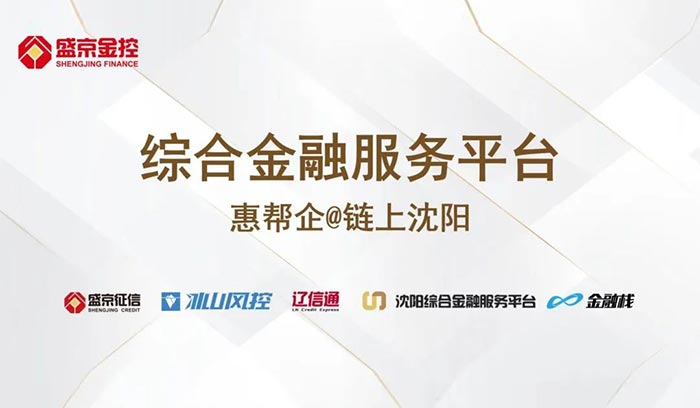 尊龙凯时人生就是搏 -官网首页