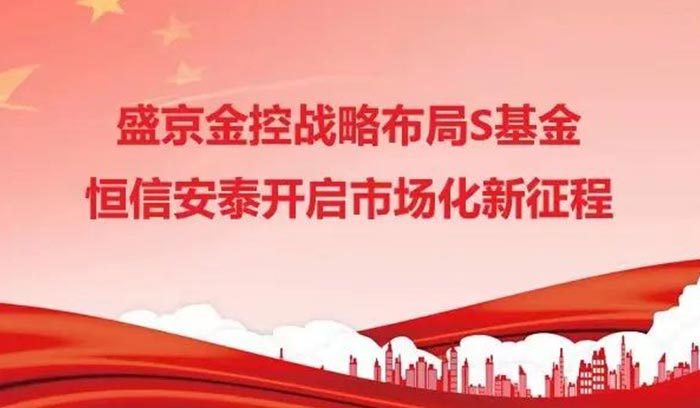 尊龙凯时人生就是搏 -官网首页