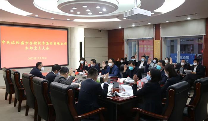 尊龙凯时人生就是搏 -官网首页