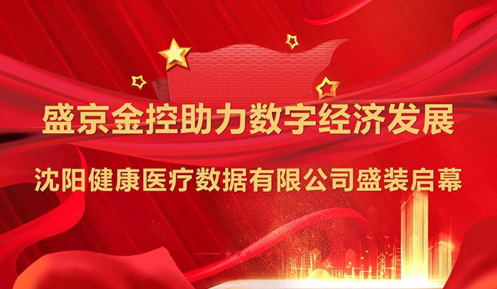 尊龙凯时人生就是搏 -官网首页