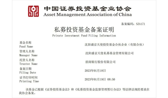 尊龙凯时人生就是搏 -官网首页
