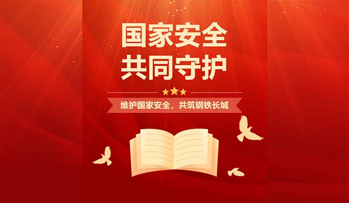 尊龙凯时人生就是搏 -官网首页