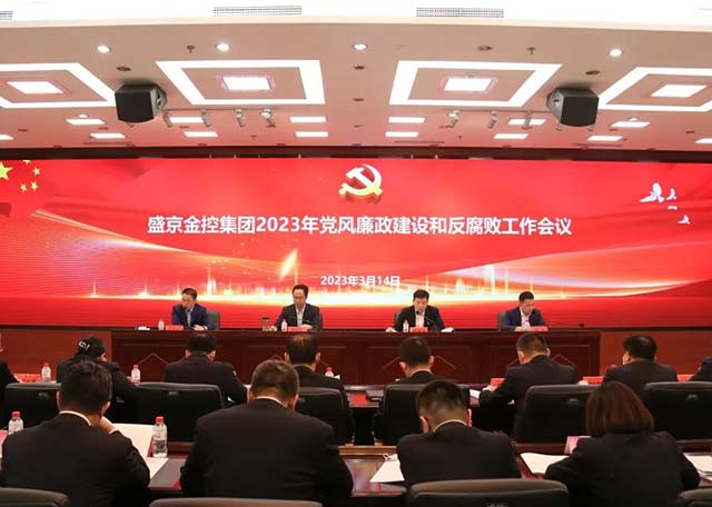 尊龙凯时人生就是搏 -官网首页