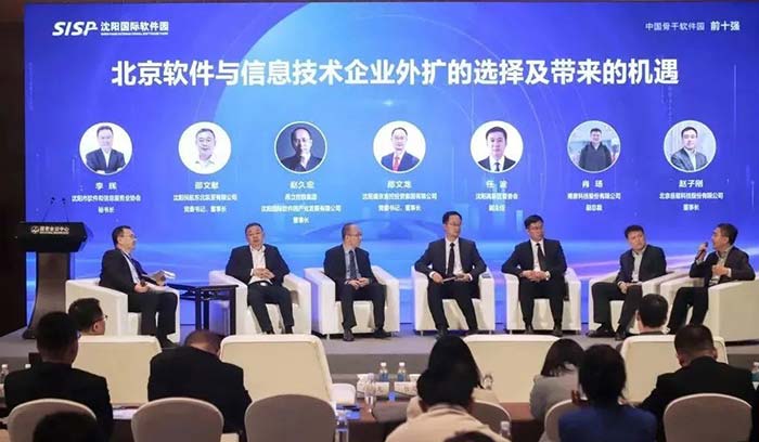 尊龙凯时人生就是搏 -官网首页