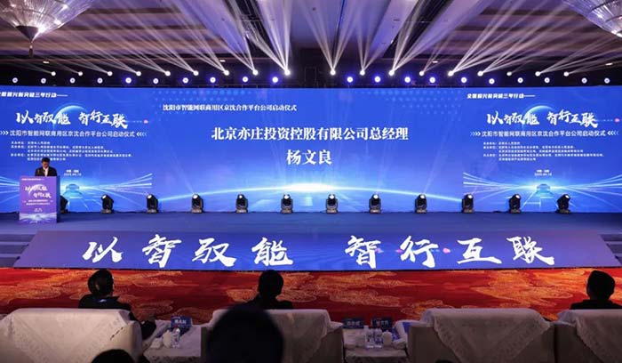 尊龙凯时人生就是搏 -官网首页