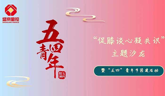 尊龙凯时人生就是搏 -官网首页