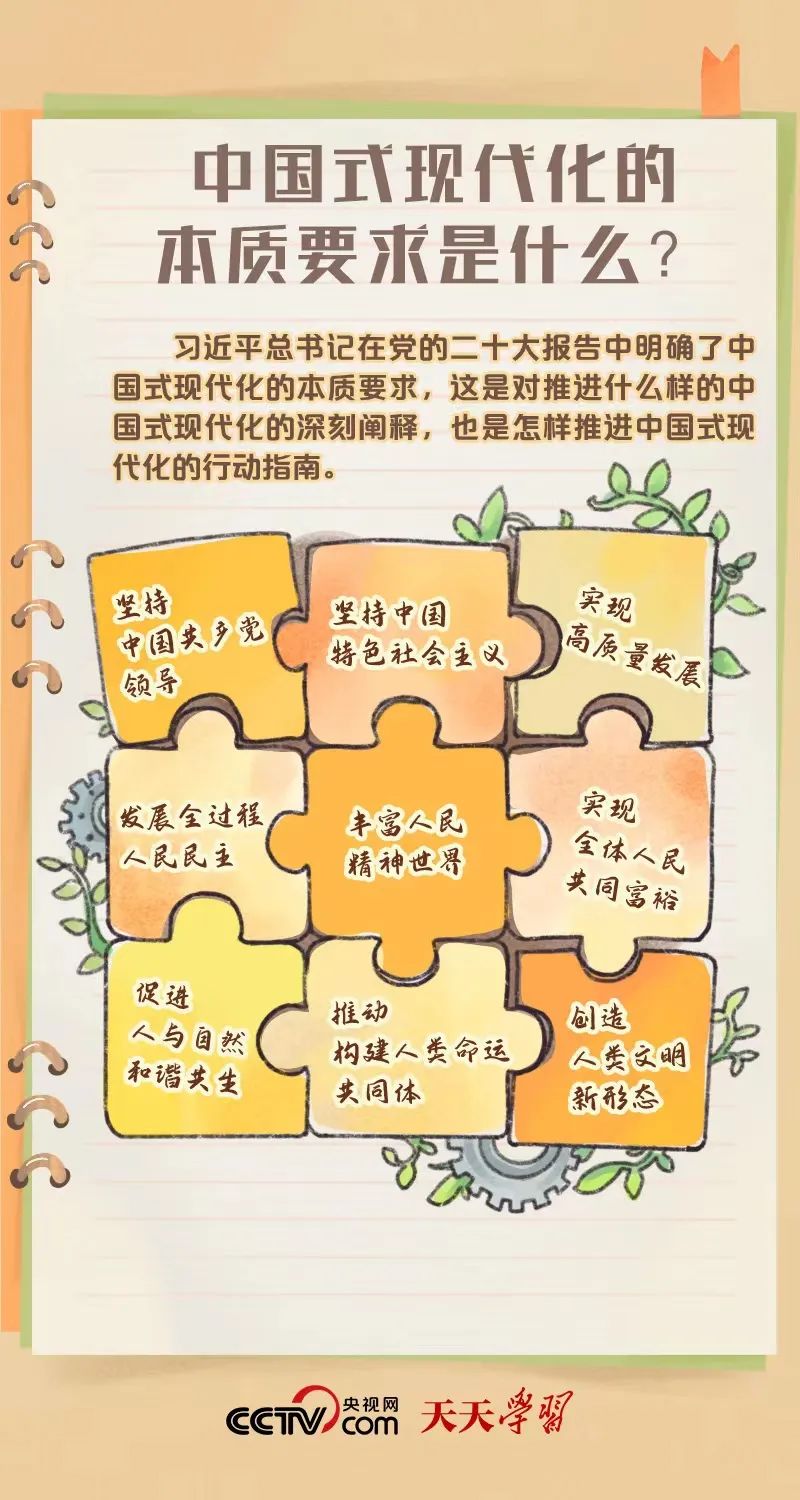 be98920389710a526e6d97494e2a03b5 be98920389710a526e6d97494e2a03b5