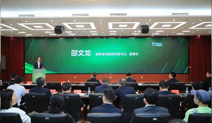 尊龙凯时人生就是搏 -官网首页