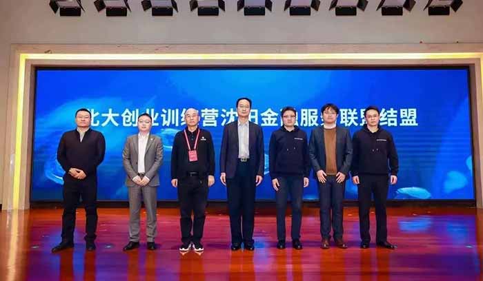 尊龙凯时人生就是搏 -官网首页