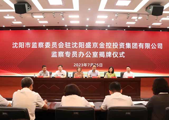 尊龙凯时人生就是搏 -官网首页