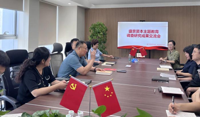 尊龙凯时人生就是搏 -官网首页