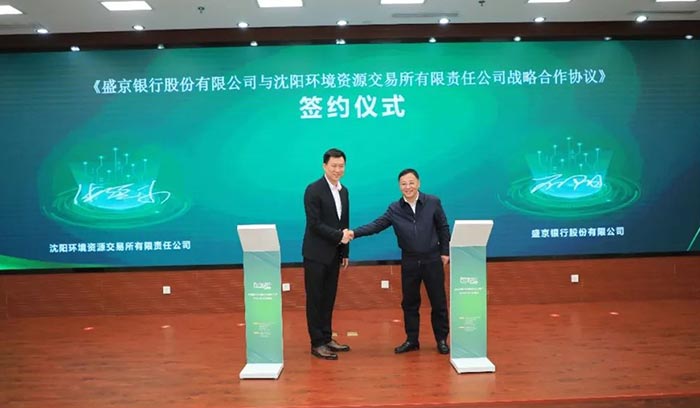 尊龙凯时人生就是搏 -官网首页