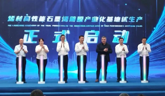 尊龙凯时人生就是搏 -官网首页