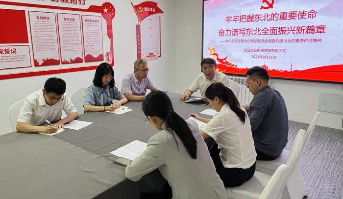 尊龙凯时人生就是搏 -官网首页