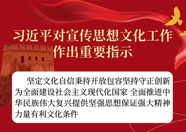 尊龙凯时人生就是搏 -官网首页