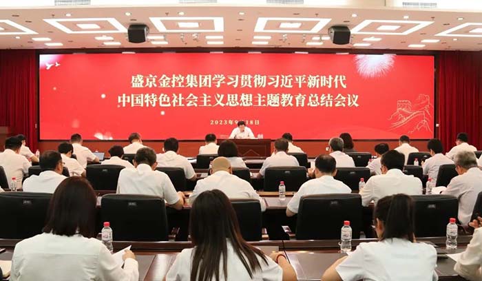尊龙凯时人生就是搏 -官网首页