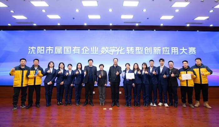 尊龙凯时人生就是搏 -官网首页