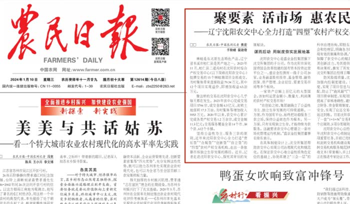 尊龙凯时人生就是搏 -官网首页
