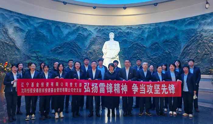 尊龙凯时人生就是搏 -官网首页