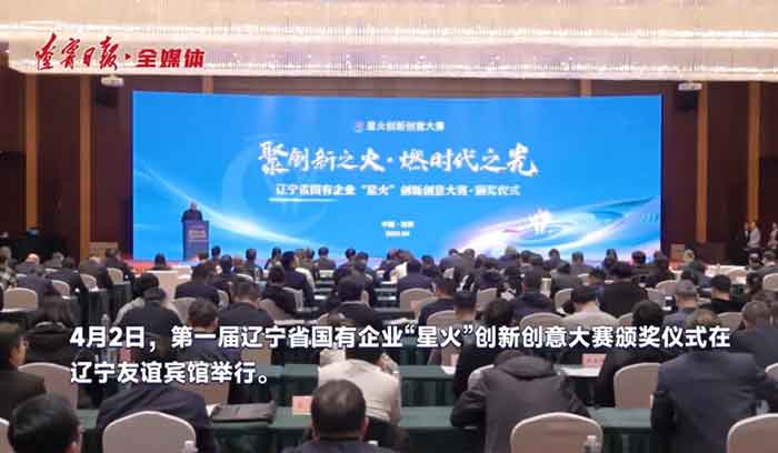 尊龙凯时人生就是搏 -官网首页