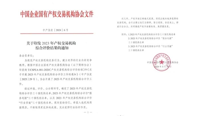 尊龙凯时人生就是搏 -官网首页