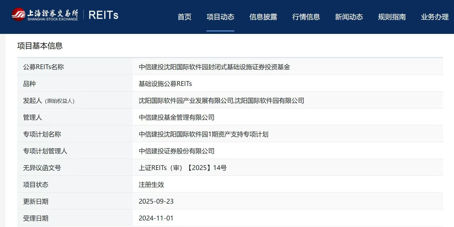 尊龙凯时人生就是搏 -官网首页