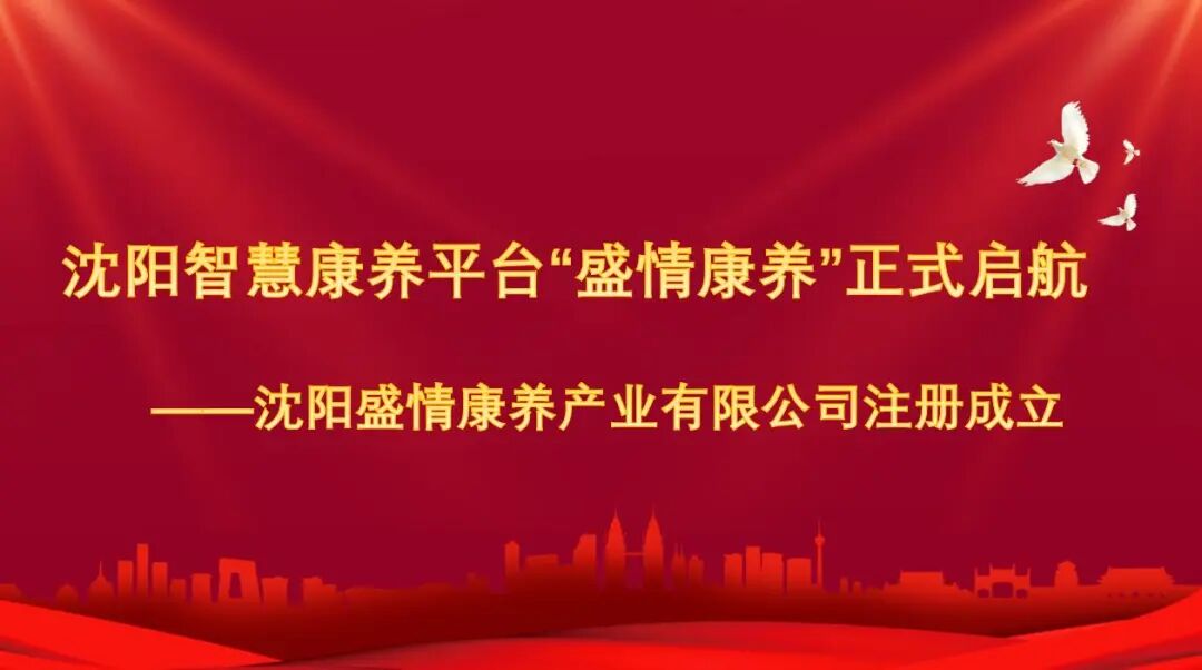 尊龙凯时人生就是搏 -官网首页