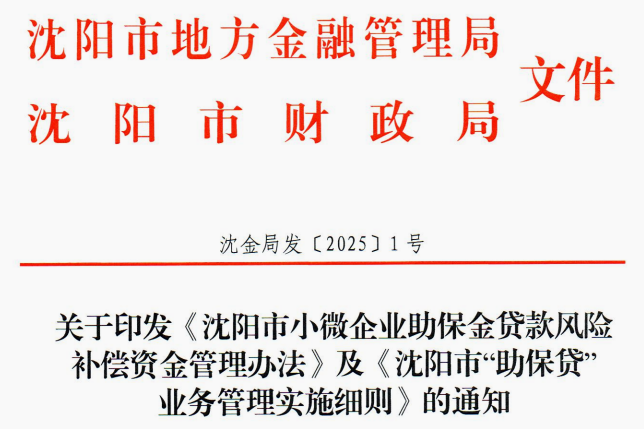 9c277f7508dbd78cbf2b5126b3f99e25 4.png