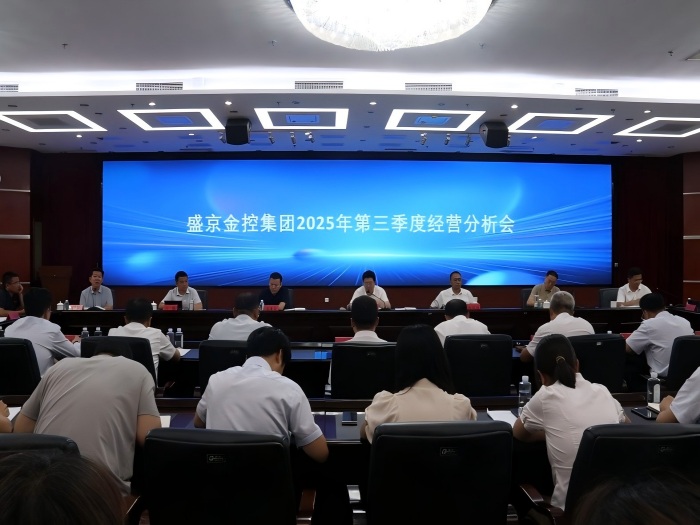 尊龙凯时人生就是搏 -官网首页