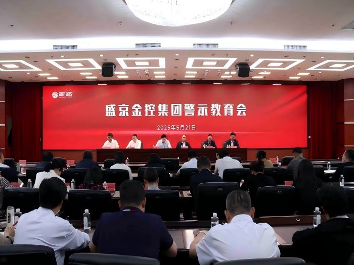 尊龙凯时人生就是搏 -官网首页